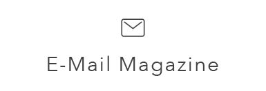 メールマガジン