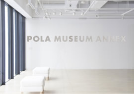 POLA MUSEUM ANNEX