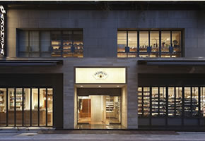 AKOMEYA厨房 銀座本店