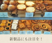 56種類のチョコレート