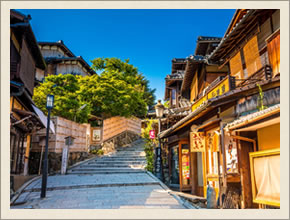 二寧坂
