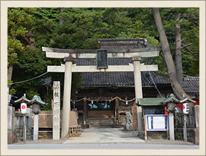 石浦神社