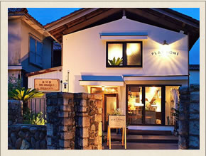 PLAT HOME Kanazawa Kitchen