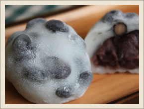 塩豆大福