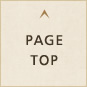 PAGE TOP