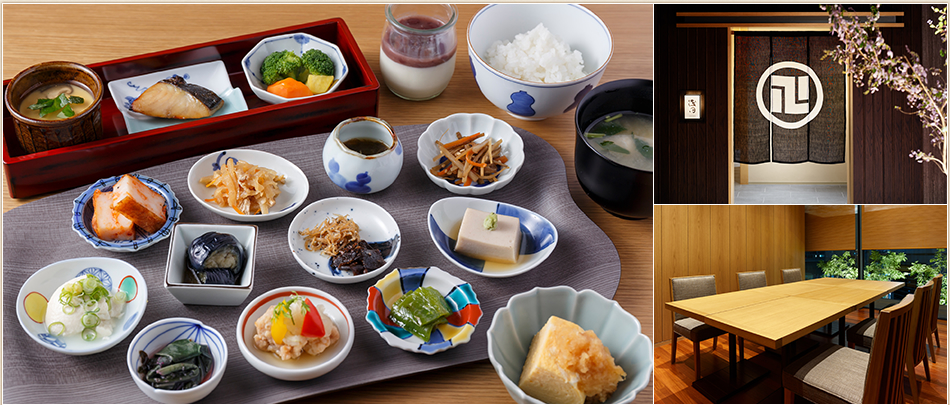 レストラン 加賀料理の料亭「日本橋浅田」