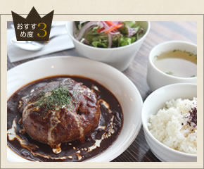 CAFÉ MUSIQA(カフェ ムジカ)