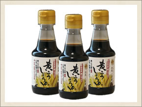 黄ニラしょうゆ