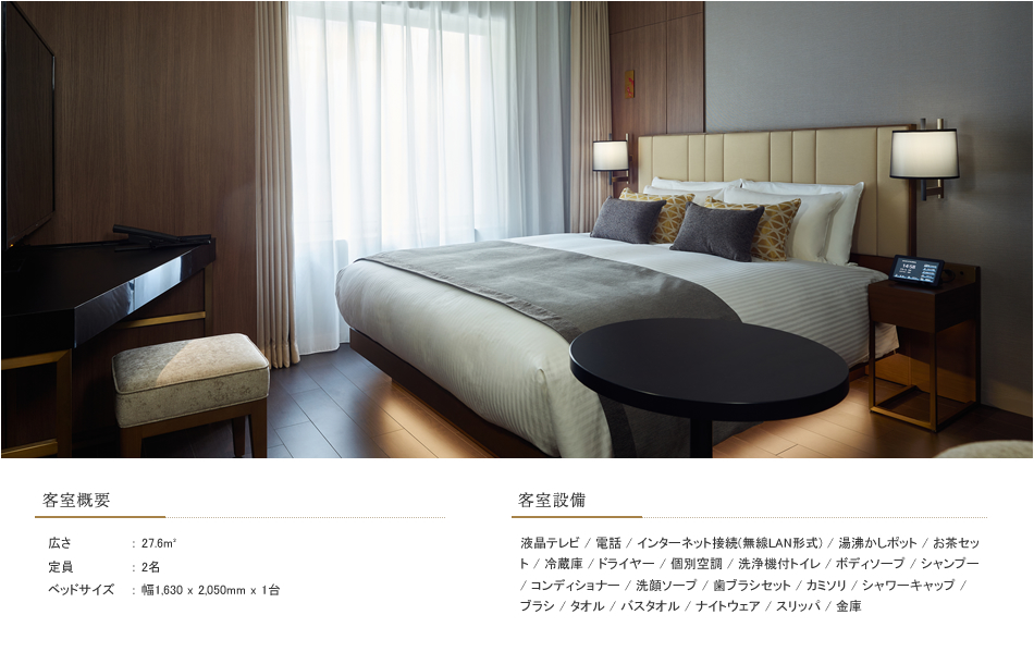 アクセシブルダブル