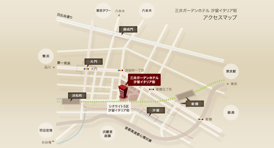 すべての道は、このイタリア街に通じています。