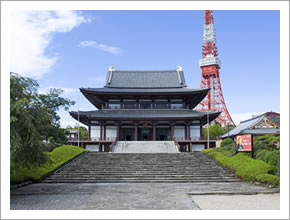 増上寺