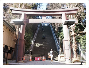 愛宕神社(あたごじんじゃ)