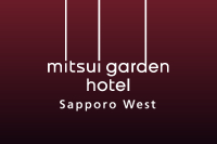 三井ガーデンホテル札幌ウエスト
