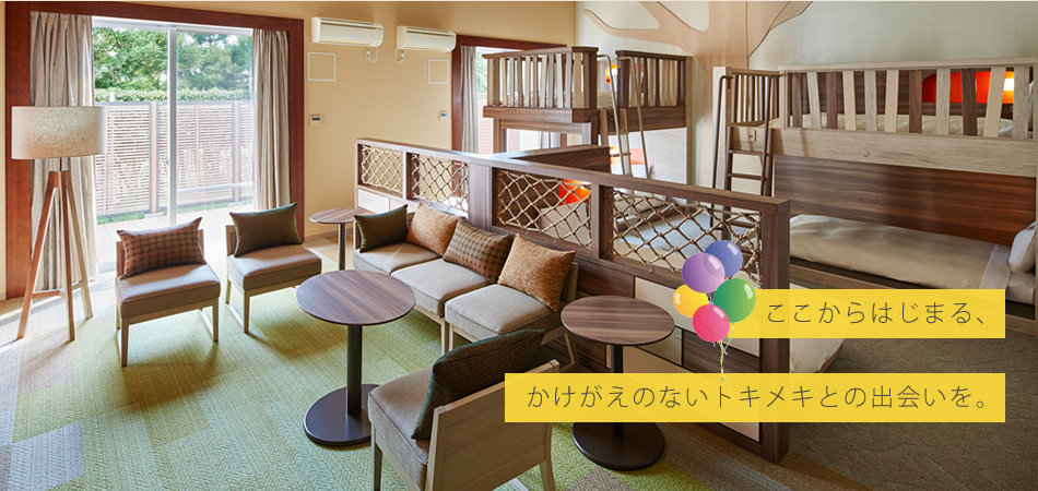 三井ガーデンホテル プラナ東京ベイ トップページ 楽天トラベル