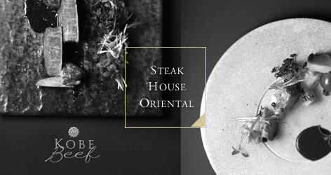 Steak House Oriental