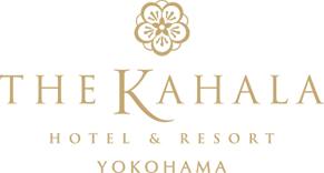 ザ・カハラ・ホテル&リゾート　横浜ロゴ